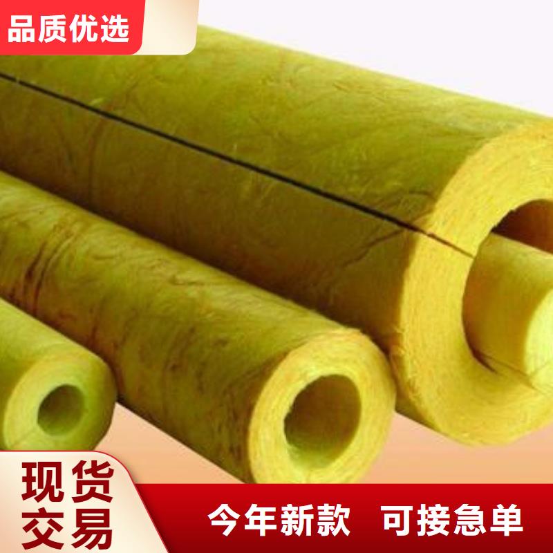玻璃棉管 离心玻璃棉板全新升级品质保障