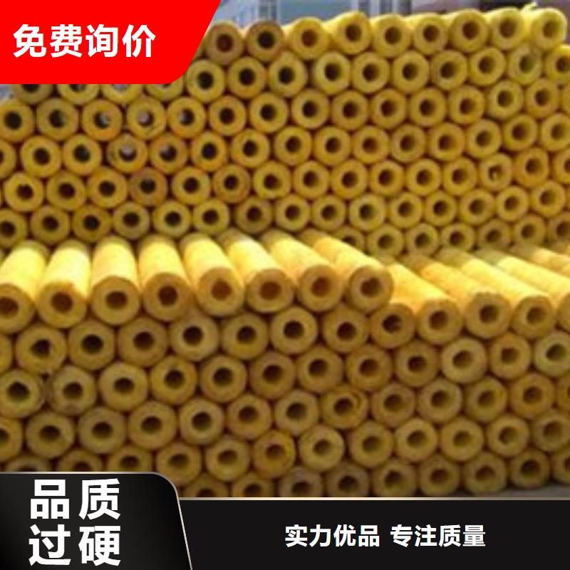 玻璃棉管手工岩棉板细节决定成败