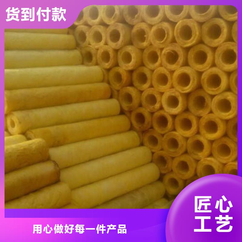 玻璃棉管发泡橡塑保温板厂家拥有先进的设备