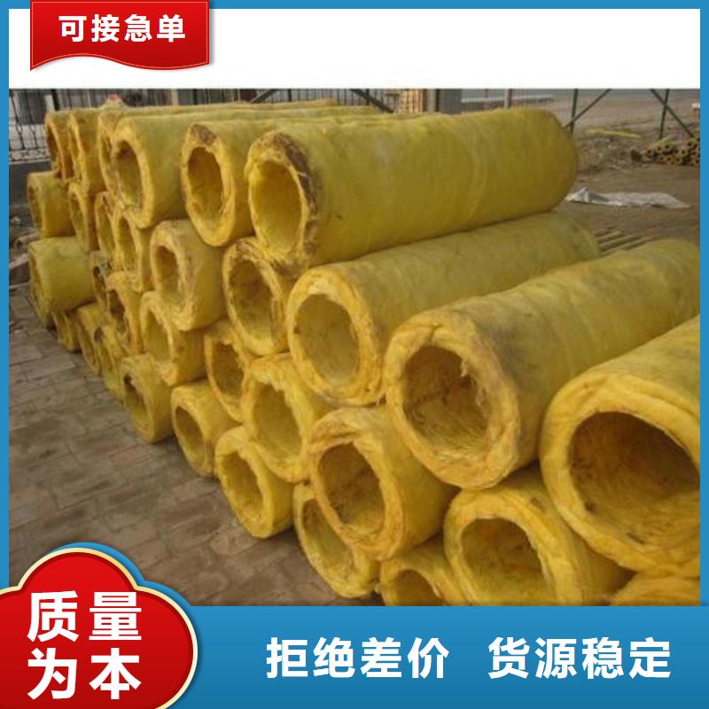 玻璃棉管手工岩棉板细节决定成败