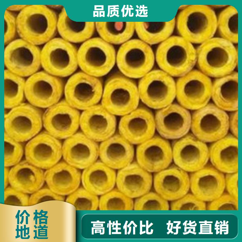 玻璃棉管手工岩棉板细节决定成败