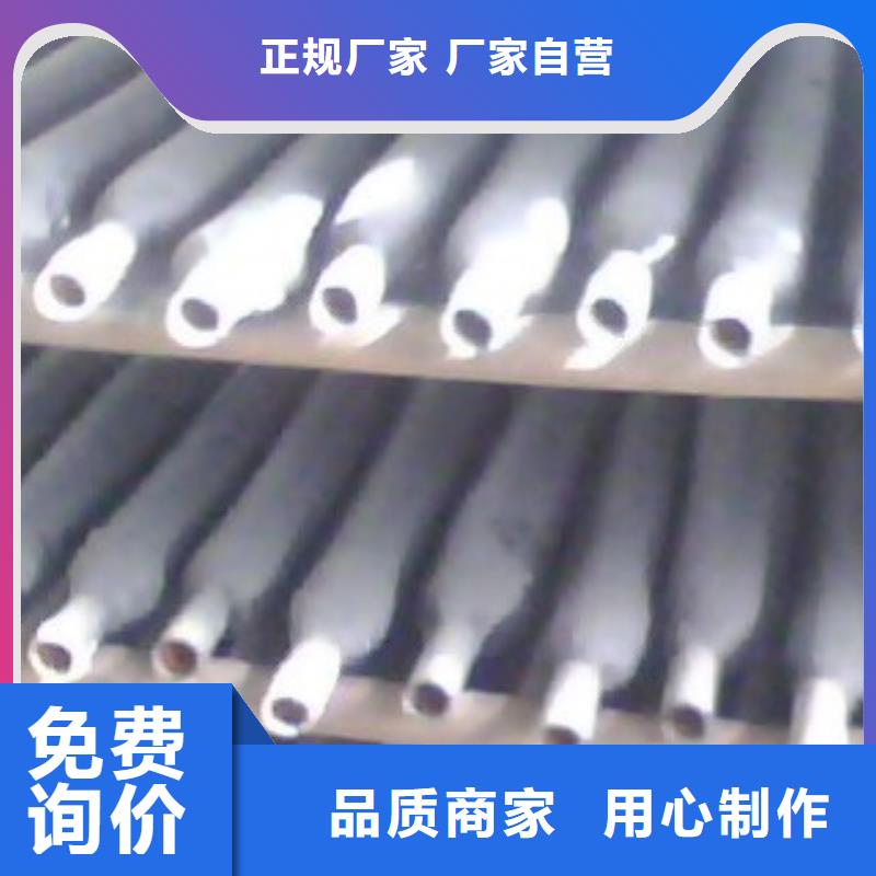 无缝钢管焊管多种规格库存充足