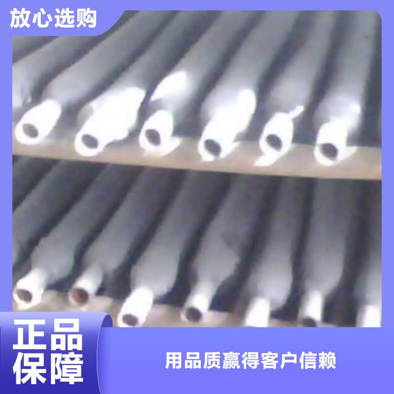 【无缝钢管】螺旋钢管现货快速采购