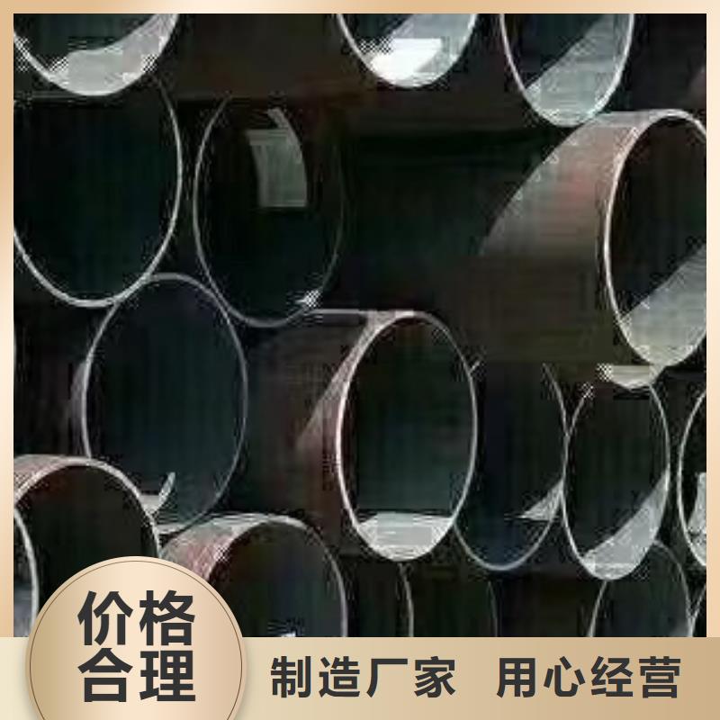 无缝钢管合金管标准工艺