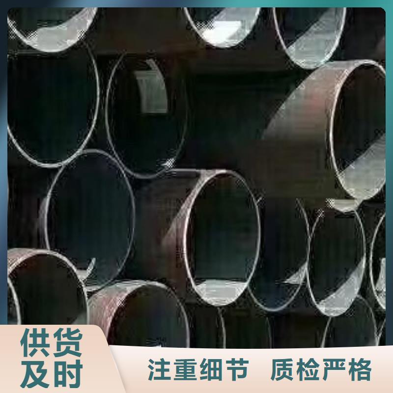 焊管视频-庆城|镇原|定西|嘉峪关|武威|陇南|张掖|平凉友丰焊管_ 友丰商贸(庆阳市分公司)