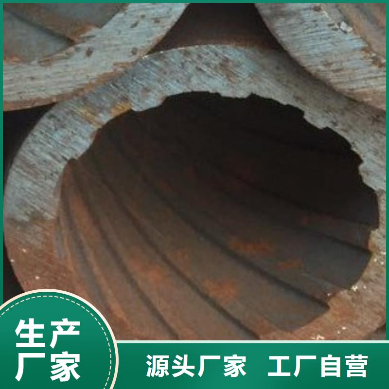 无缝钢管无缝方管专业品质