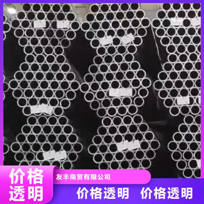 无缝钢管_螺旋钢管今日新品
