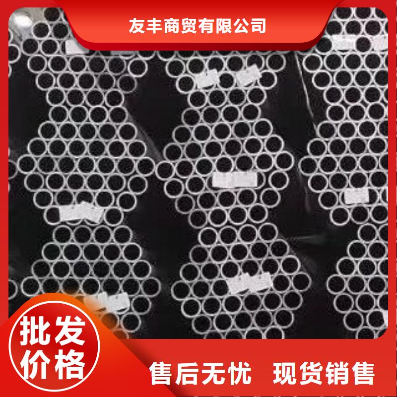 无缝钢管螺旋钢管专业供货品质管控