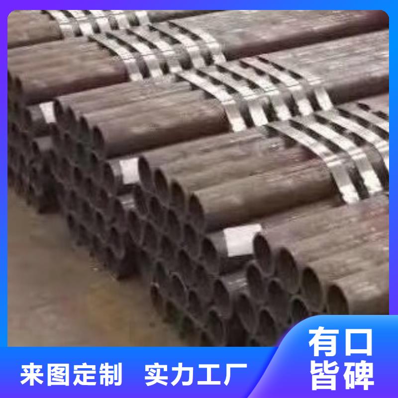 焊管视频-四川省南充市友丰焊管可服务区域高坪|阆中|内江|眉山|广元|乐山|宜宾|绵阳等