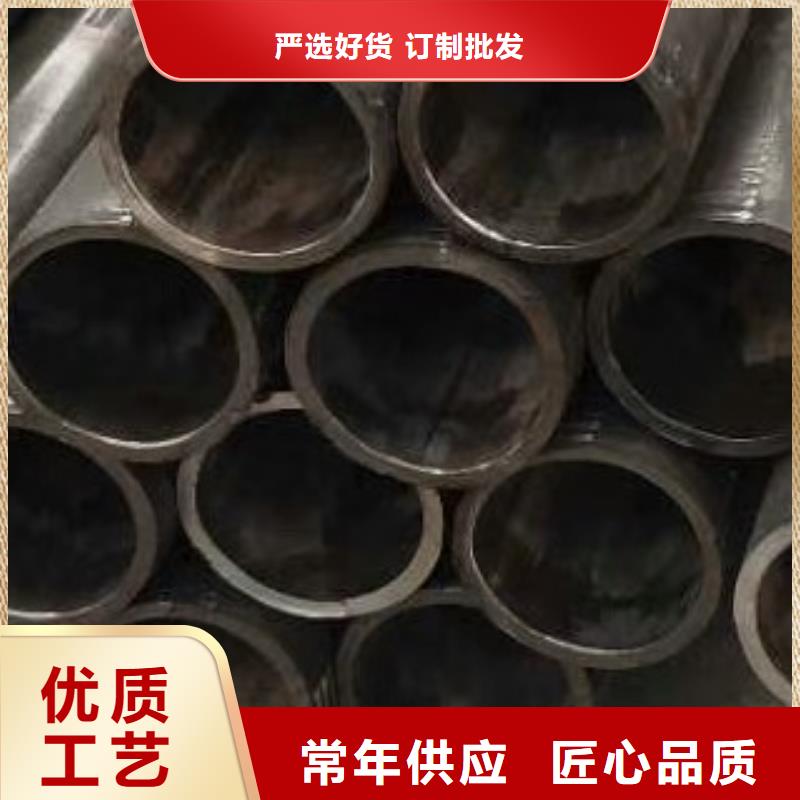 【无缝钢管】螺旋钢管现货快速采购