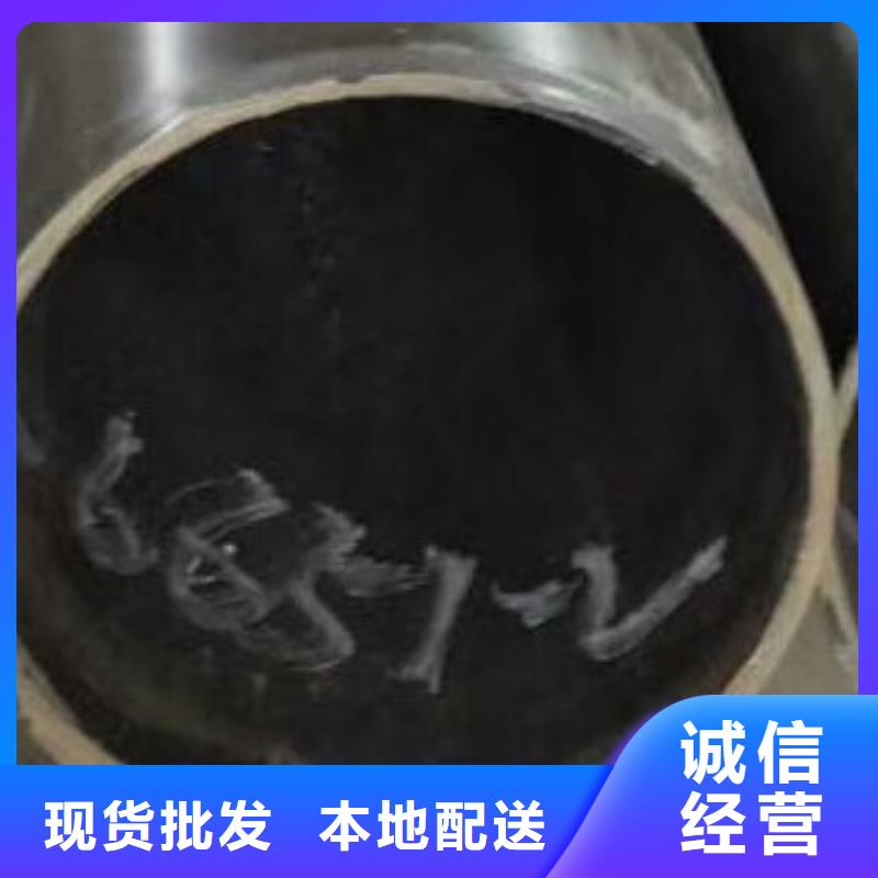 焊管视频-庆城|镇原|定西|嘉峪关|武威|陇南|张掖|平凉友丰焊管_ 友丰商贸(庆阳市分公司)