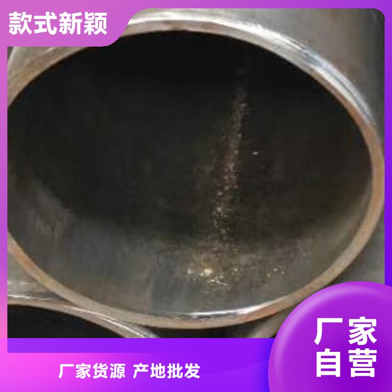 无缝钢管无缝方管专业品质