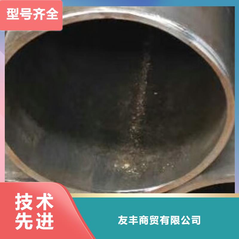 无缝钢管焊管多种规格库存充足