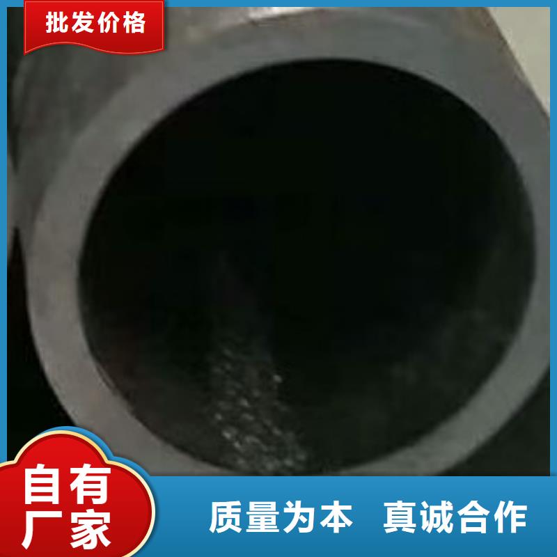 焊管视频-庆城|镇原|定西|嘉峪关|武威|陇南|张掖|平凉友丰焊管_ 友丰商贸(庆阳市分公司)
