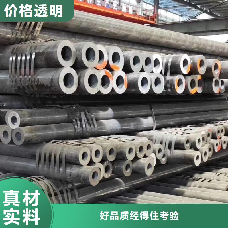 无缝钢管无缝方管专业品质
