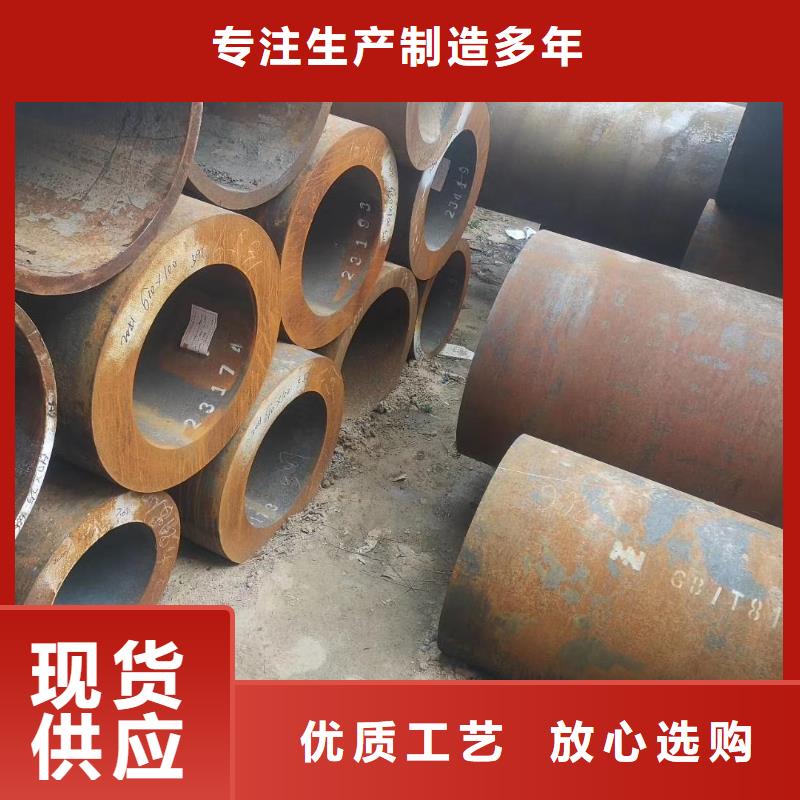 无缝钢管螺旋钢管高标准高品质