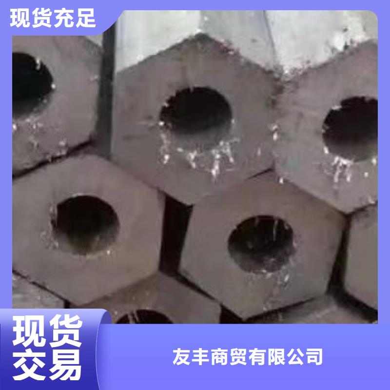 无缝钢管焊管多种规格库存充足
