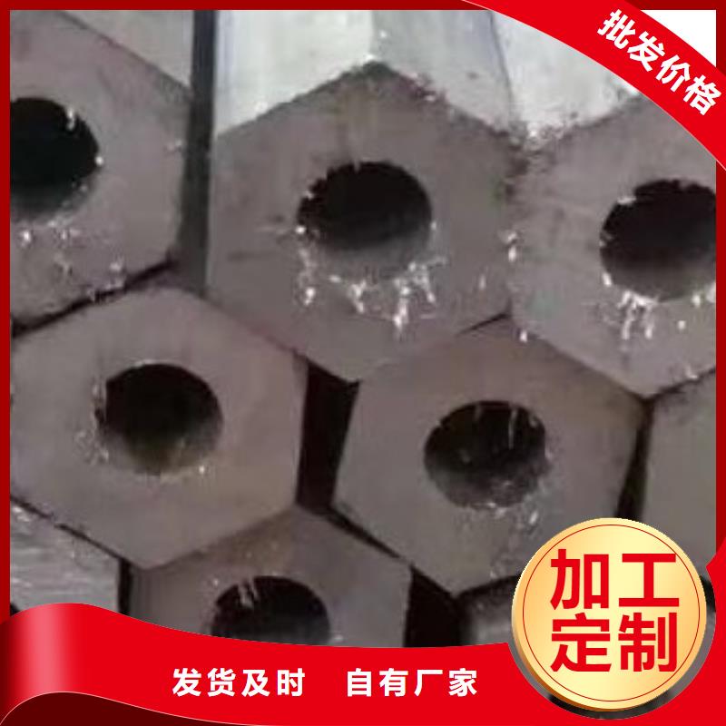 无缝钢管合金管标准工艺