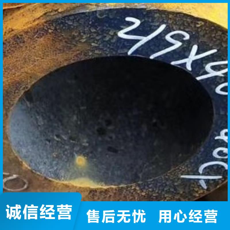 焊管视频-四川省南充市友丰焊管可服务区域高坪|阆中|内江|眉山|广元|乐山|宜宾|绵阳等