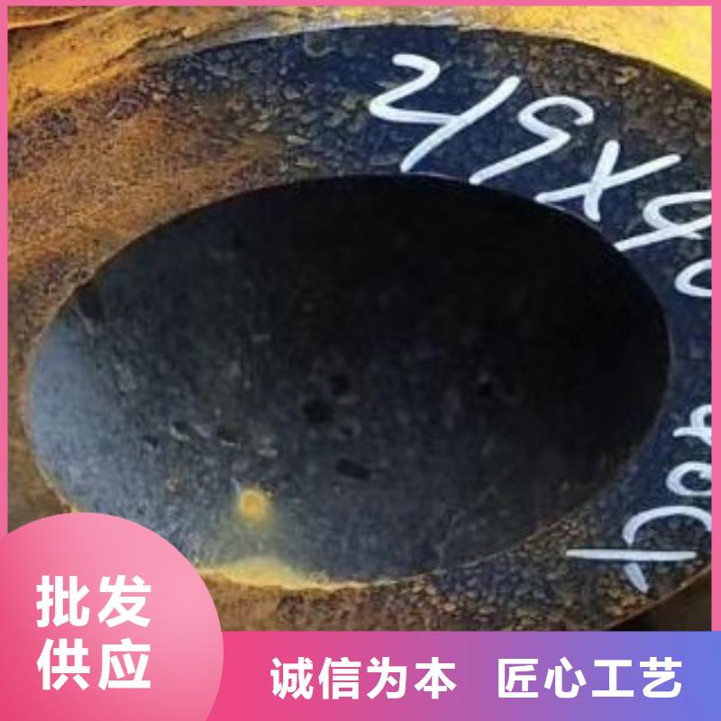 无缝钢管螺旋钢管高标准高品质