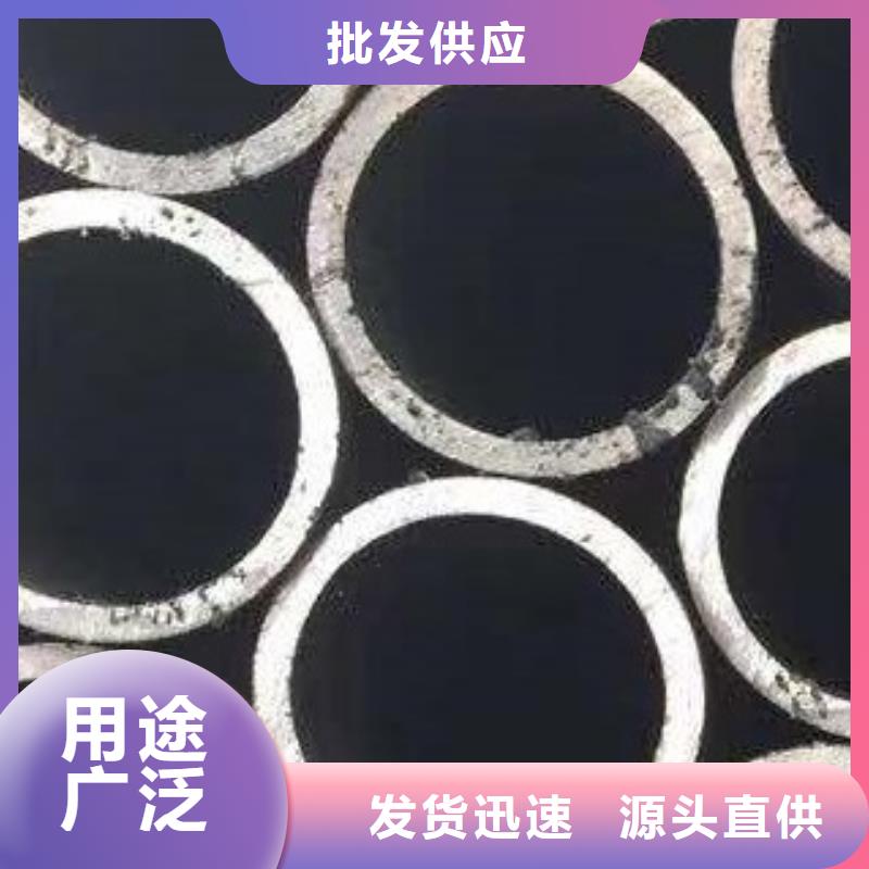 无缝钢管螺旋钢管高标准高品质