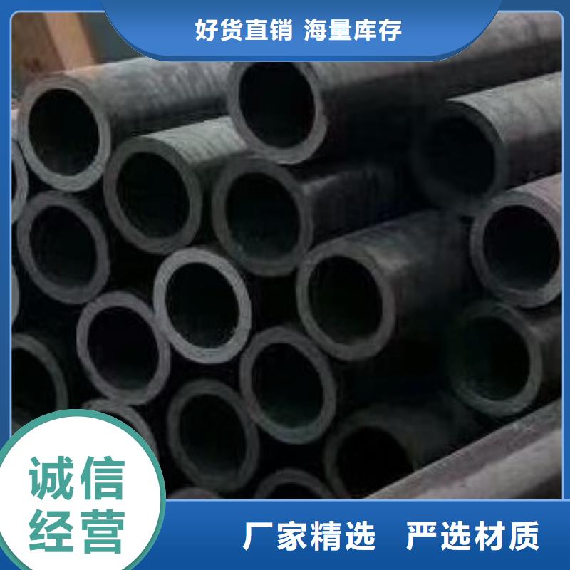 无缝钢管螺旋钢管专业供货品质管控
