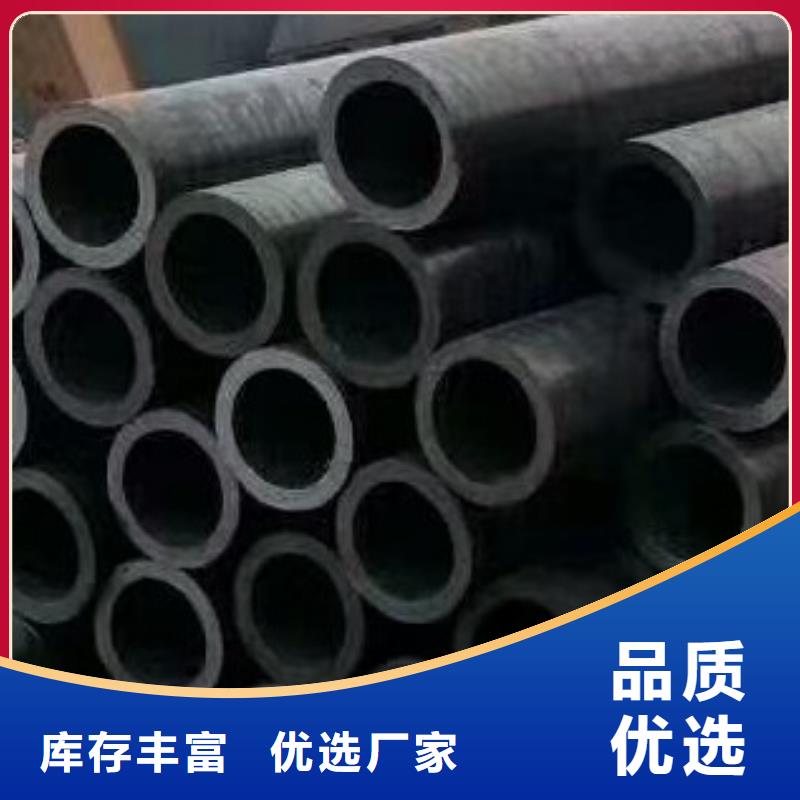 无缝钢管螺旋钢管高标准高品质
