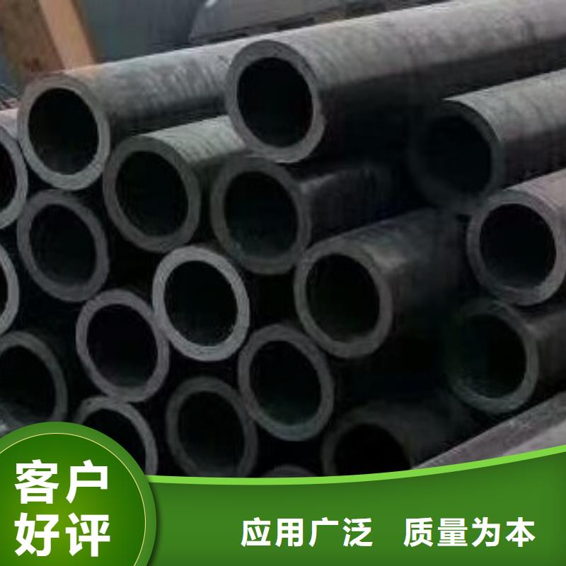 无缝钢管-无缝方管好货直供
