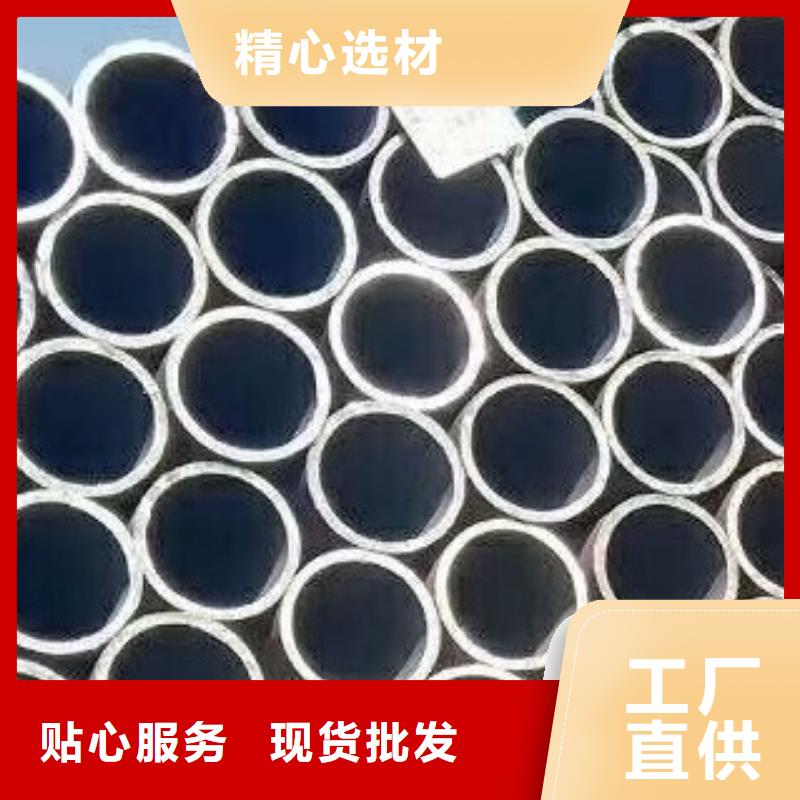 无缝钢管螺旋钢管高标准高品质
