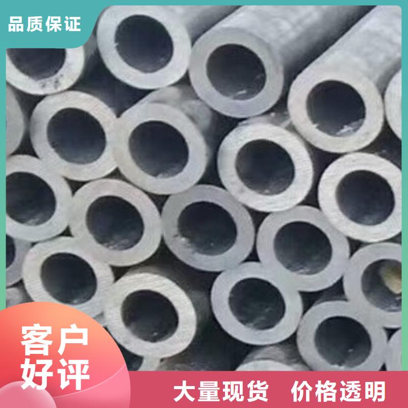 无缝钢管螺旋钢管高标准高品质