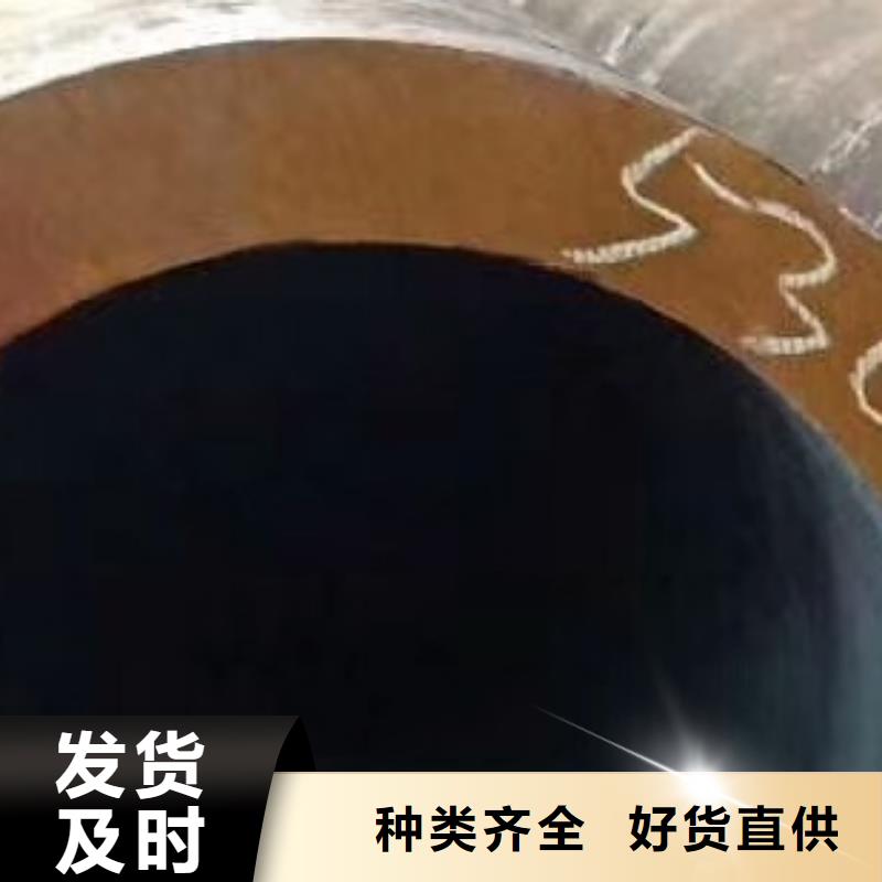 无缝钢管螺旋钢管高标准高品质