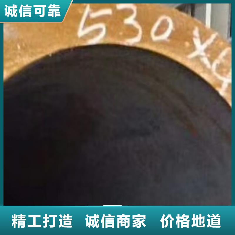 焊管视频-庆城|镇原|定西|嘉峪关|武威|陇南|张掖|平凉友丰焊管_ 友丰商贸(庆阳市分公司)