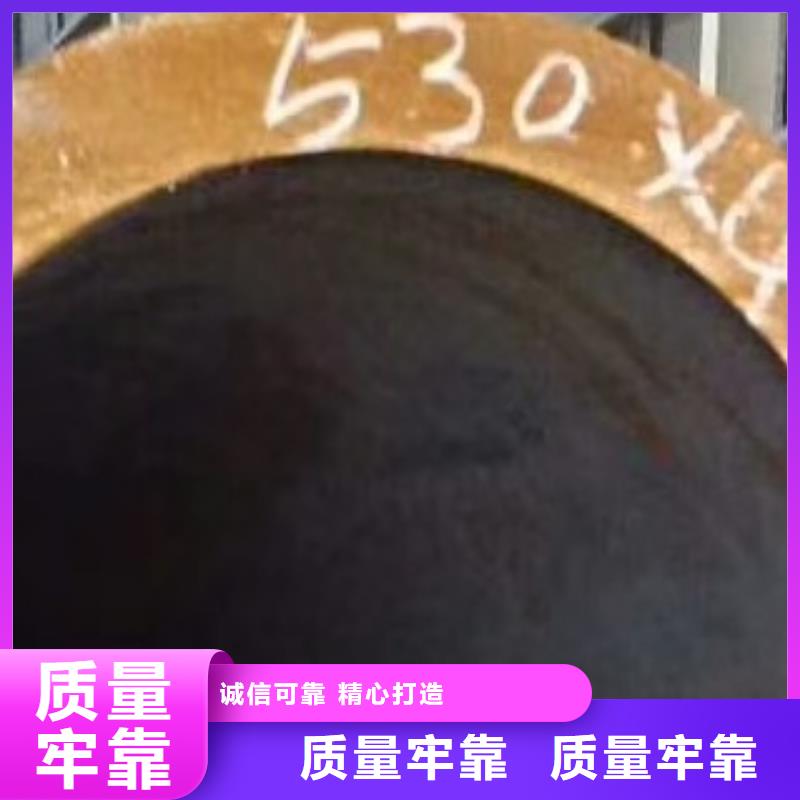 【无缝钢管】螺旋钢管现货快速采购