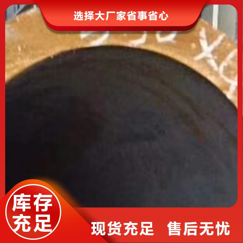 无缝钢管螺旋钢管高标准高品质