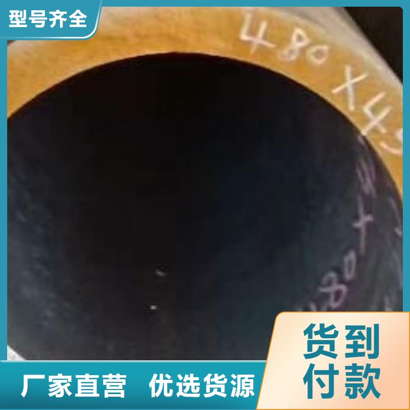 无缝钢管螺旋钢管高标准高品质