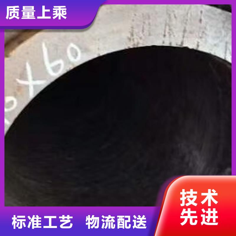 无缝钢管螺旋钢管高标准高品质