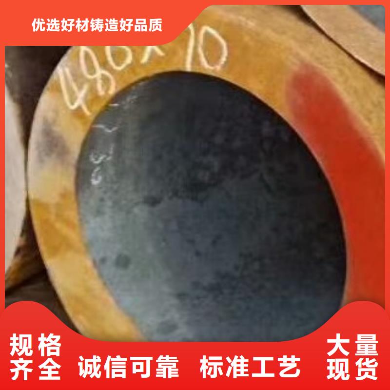 无缝钢管焊管多种规格库存充足