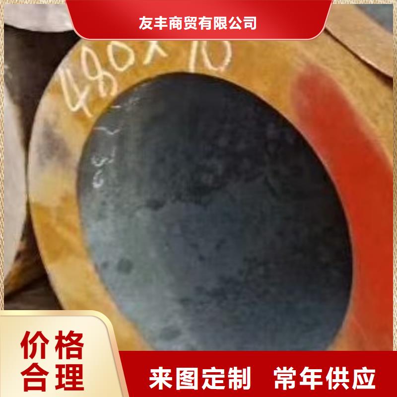无缝钢管螺旋钢管高标准高品质