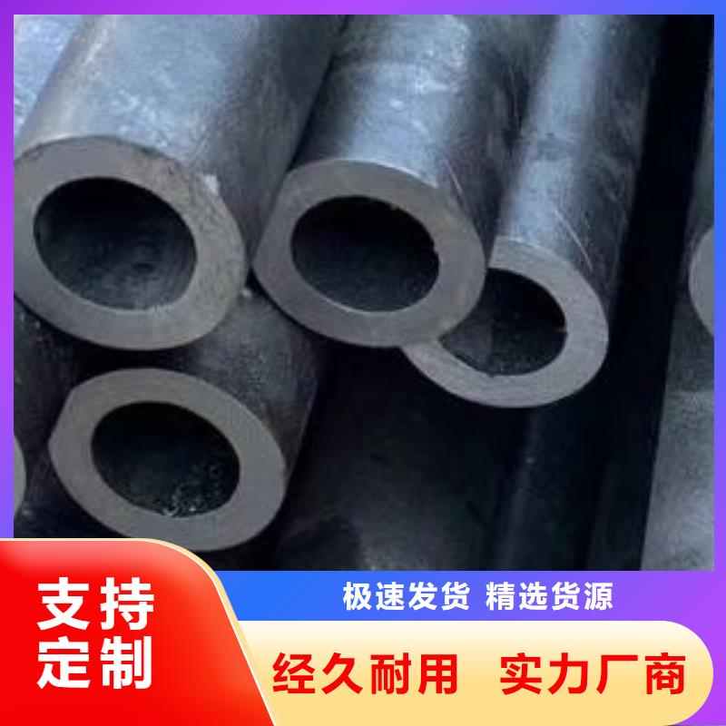 无缝钢管螺旋钢管高标准高品质