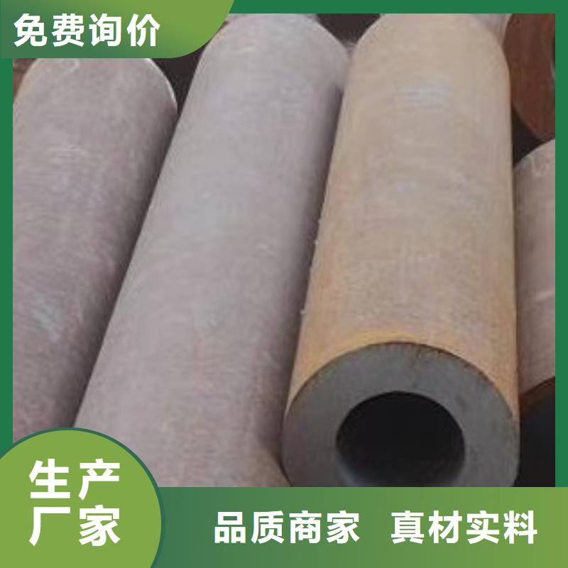 无缝钢管螺旋钢管高标准高品质