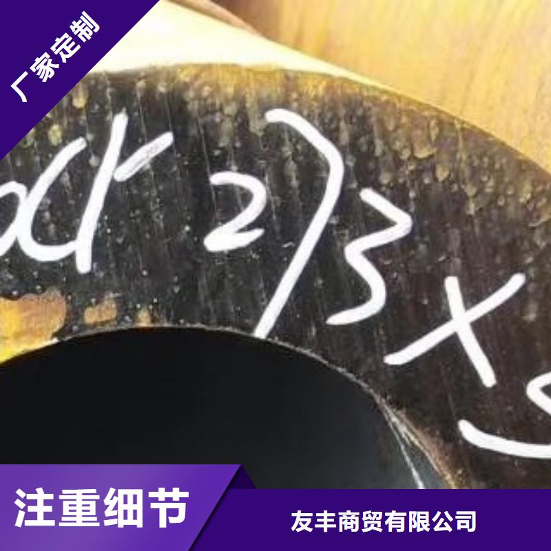 无缝钢管螺旋钢管高标准高品质