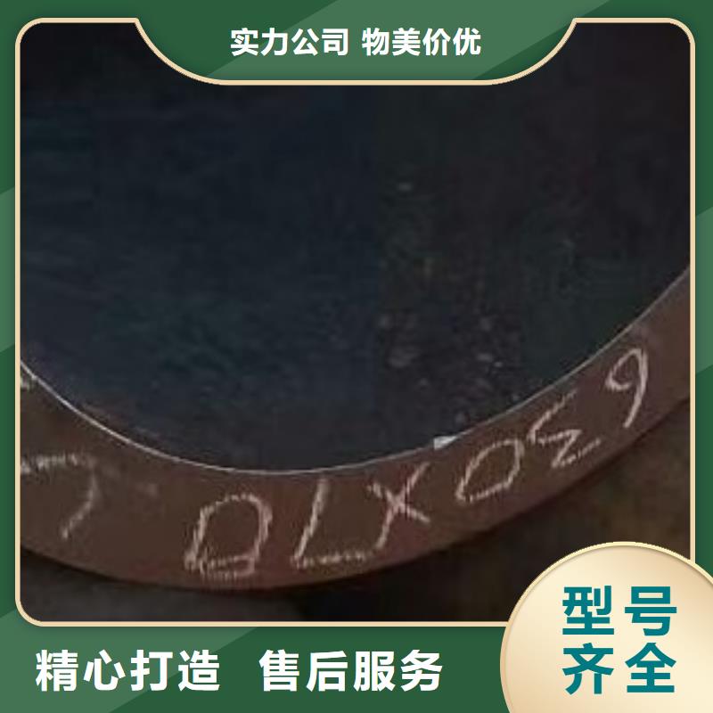 无缝钢管螺旋钢管高标准高品质