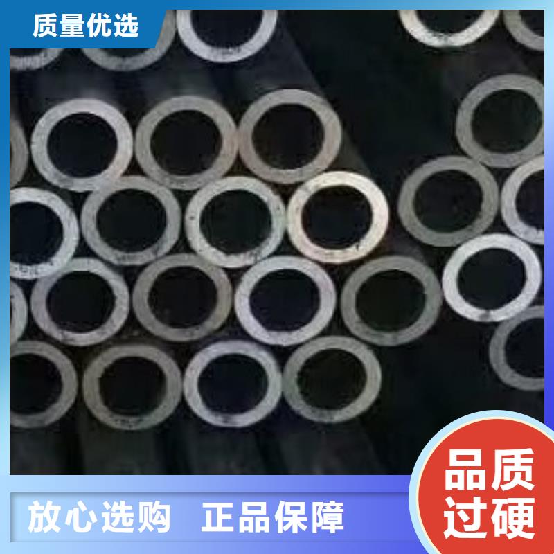合金管-无缝方管助您降低采购成本