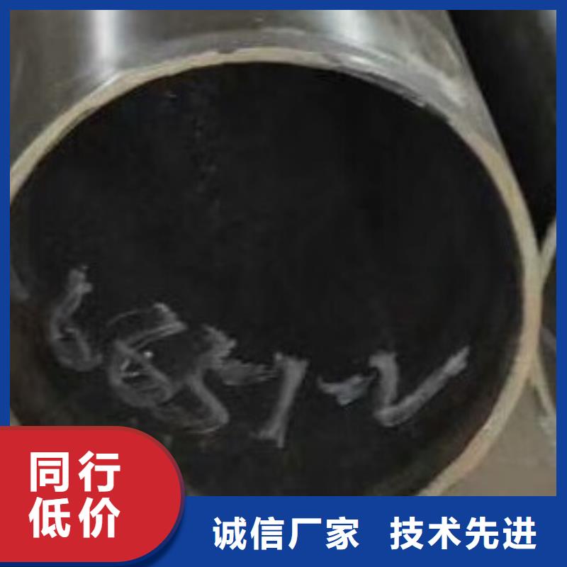 合金管无缝方管真诚合作