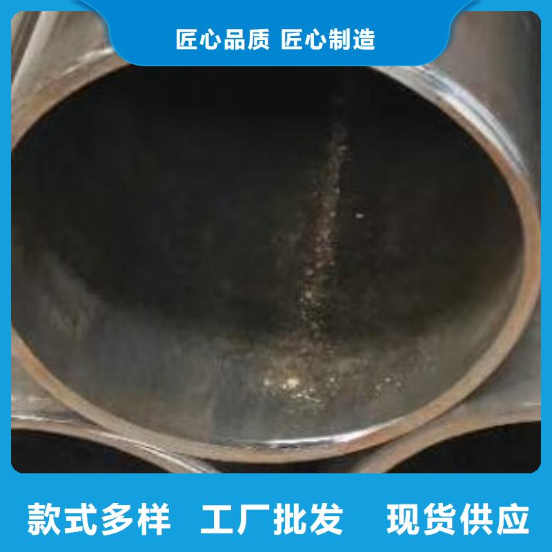 焊管视频-焊管_陕西省宝鸡市市场覆盖太白|扶风|汉中|西安|咸阳|商洛|铜川|榆林等