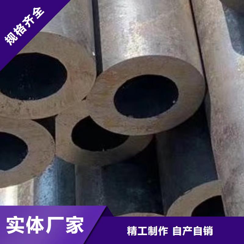 合金管精密无缝钢管质量三包