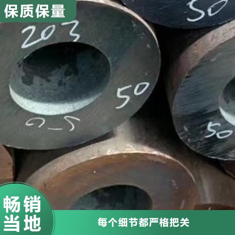合金管螺旋钢管自有厂家