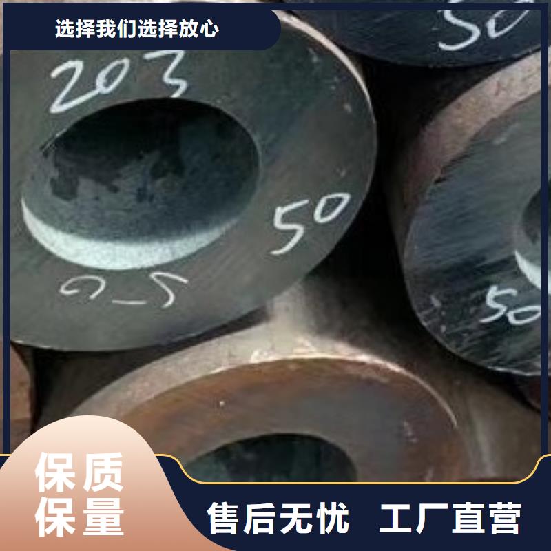 焊管视频-焊管_陕西省宝鸡市市场覆盖太白|扶风|汉中|西安|咸阳|商洛|铜川|榆林等