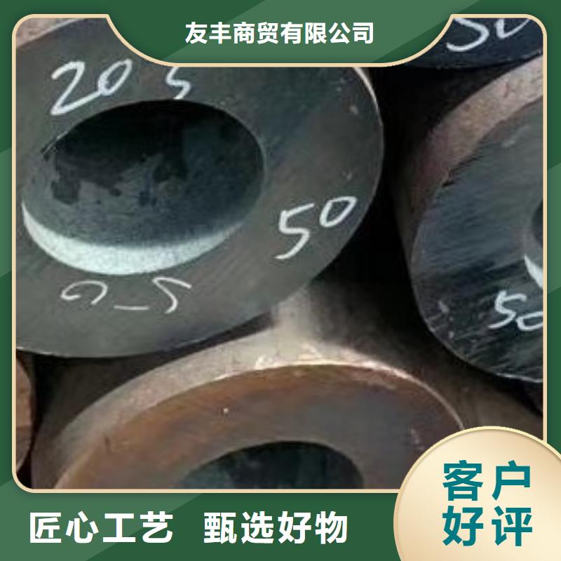 合金管无缝方管真诚合作