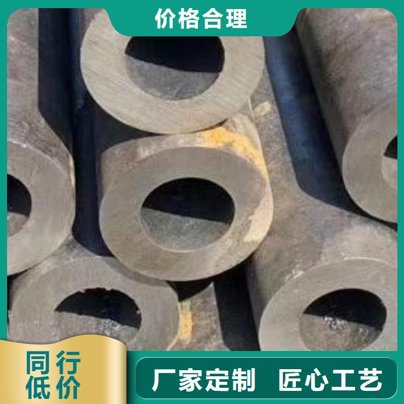 合金管无缝方管真诚合作
